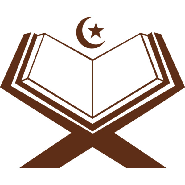 Quran 2 Thumbnail