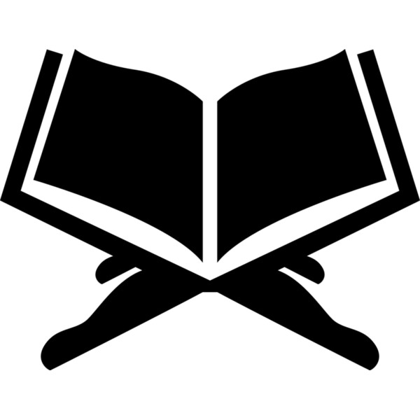 Quran Thumbnail