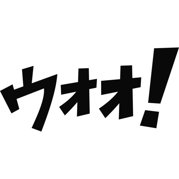 Anime Emoji 1 Thumbnail